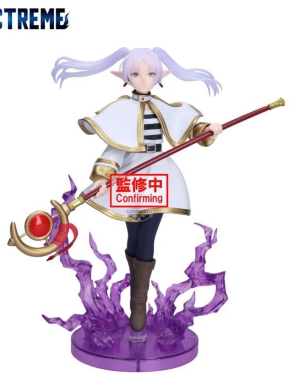 Frieren: Beyond Journey's End EFFECTREME-FRIEREN-Figure